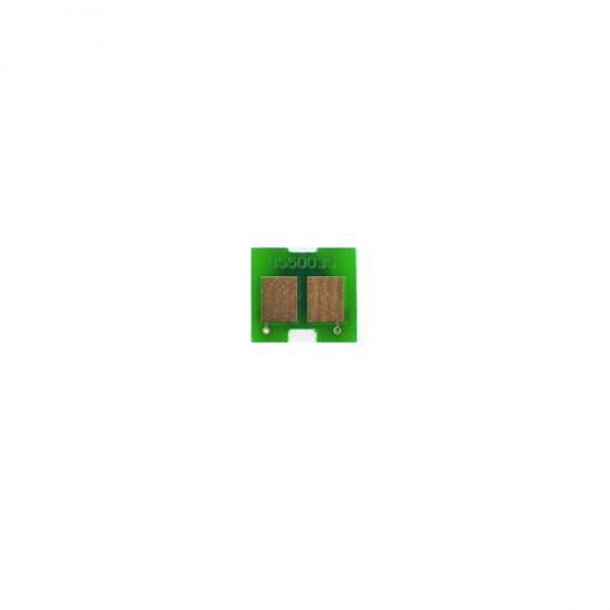 CHIP  HP  542A - SARI  1215 - 1515 - 1518 - 1312  CANON 716   1,4K