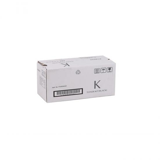 SPECIAL KAHVERENGİ KUTU TK5240  SİYAH   TONER