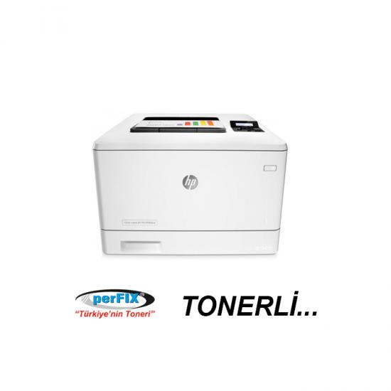 HP T6B59A - M254NW - RENKLİ YAZICI WIFI